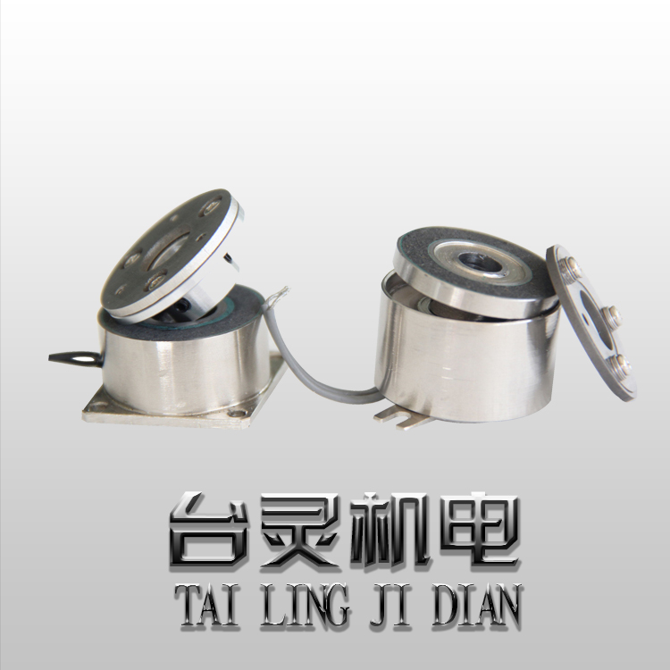 微型電磁制動(dòng)器廠